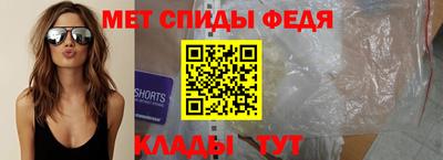 дистиллят марихуана Волгодонск