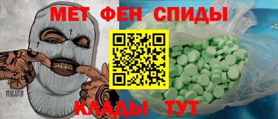 бошки Волжск