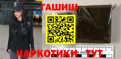 дистиллят марихуана Волгодонск