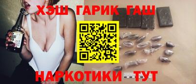 бошки Волжск