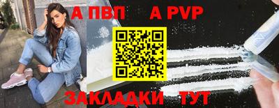 амфетамин Волжский