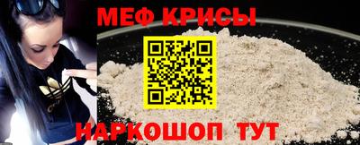 амфетамин Волжский