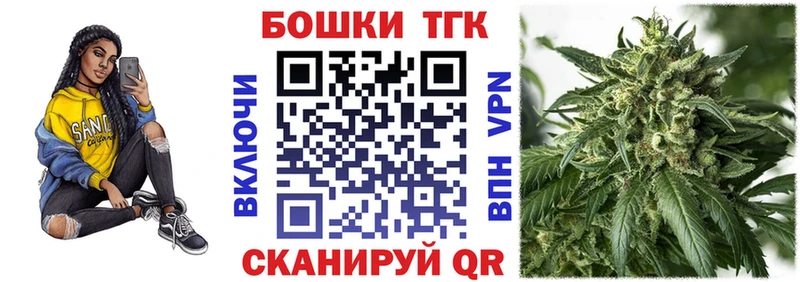 где найти наркотики Уссурийск Шишки марихуана VHQ